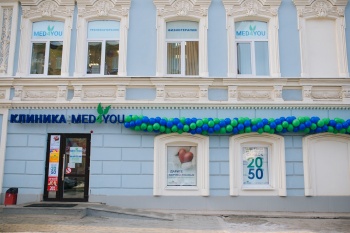 Наш центр