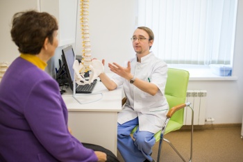 Прием специалистами по лечению опорно-двигательного аппарата