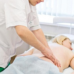 Точечный массаж