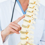 СМЕЩЕНИЕ ПОЗВОНКОВ СМЕЩЕНИЕ ПОЗВОНКОВ