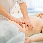 Классический массаж