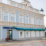 С Днем Города!  С Днем Города!