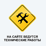 Важное сообщение для наших дорогих пациентов!  Важное сообщение для наших дорогих пациентов!