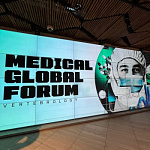 МЫ ДВИГАЕМ В ПЕРЕД! МЫ ДВИГАЕМ В ПЕРЕД!